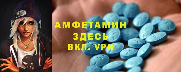 стафф Арсеньев