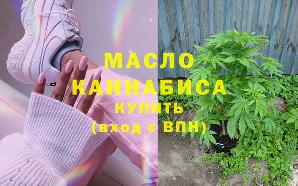 стафф Арсеньев